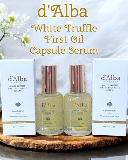 ビタトーニングカプセルセラム/ダルバ/美容液を使ったクチコミ(1枚目)