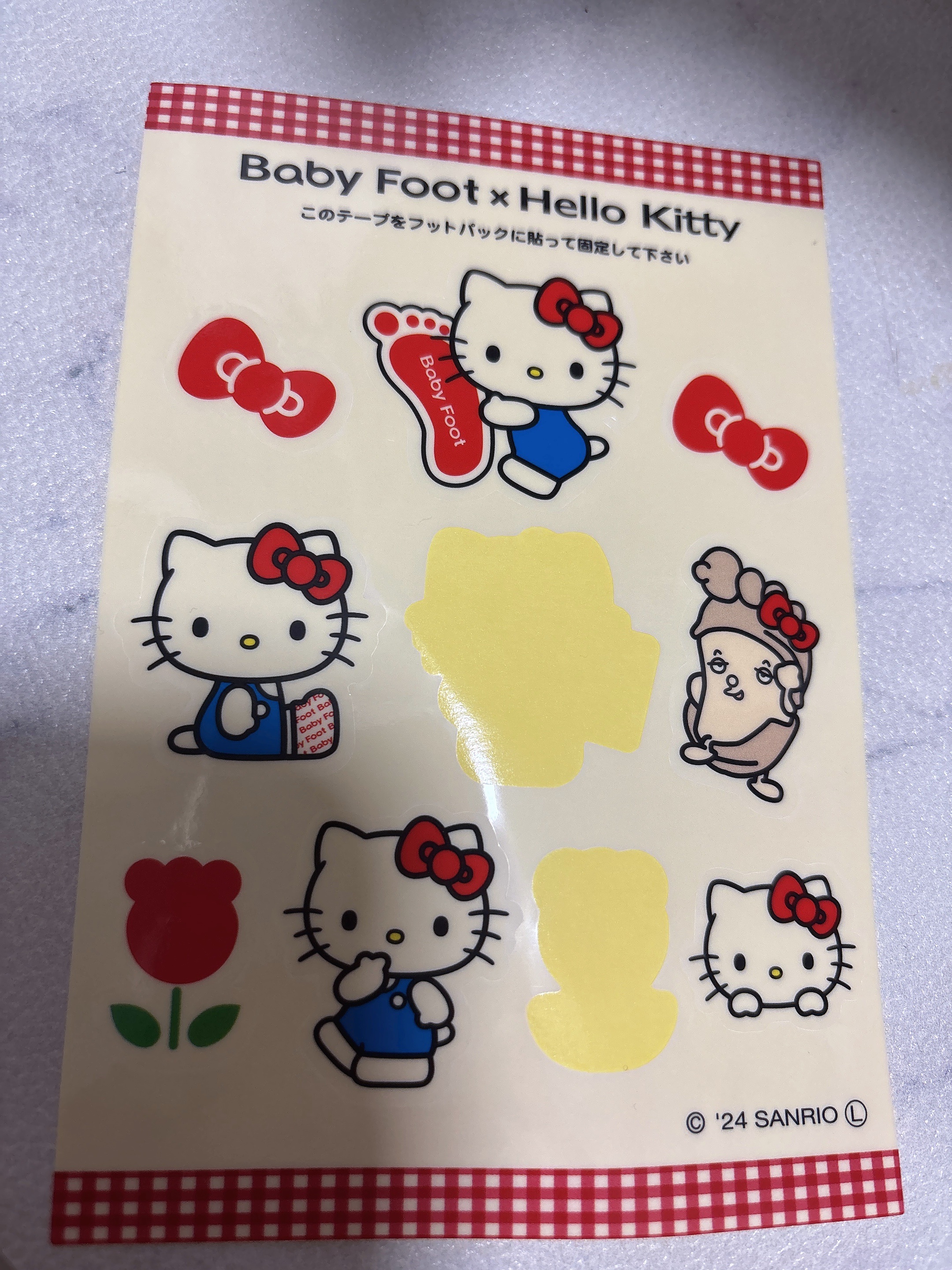 ベビーフット ハローキティパッケージ 60分タイプM/ベビーフット/レッグ・フットケアを使ったクチコミ（2枚目）