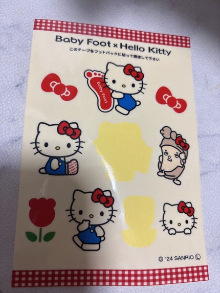 ベビーフット ハローキティパッケージ 60分タイプM/ベビーフット/レッグ・フットケアを使ったクチコミ(2枚目)