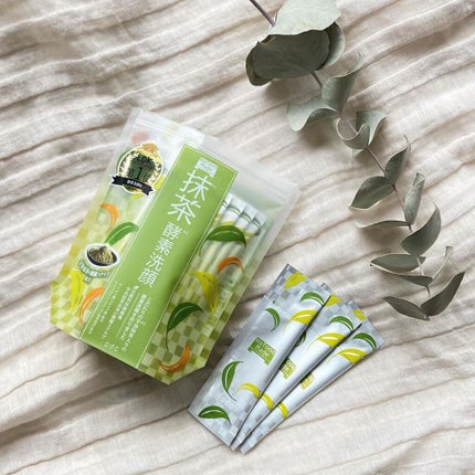 ワフードメイド 宇治抹茶酵素洗顔/pdc/洗顔パウダーを使ったクチコミ(1枚目)