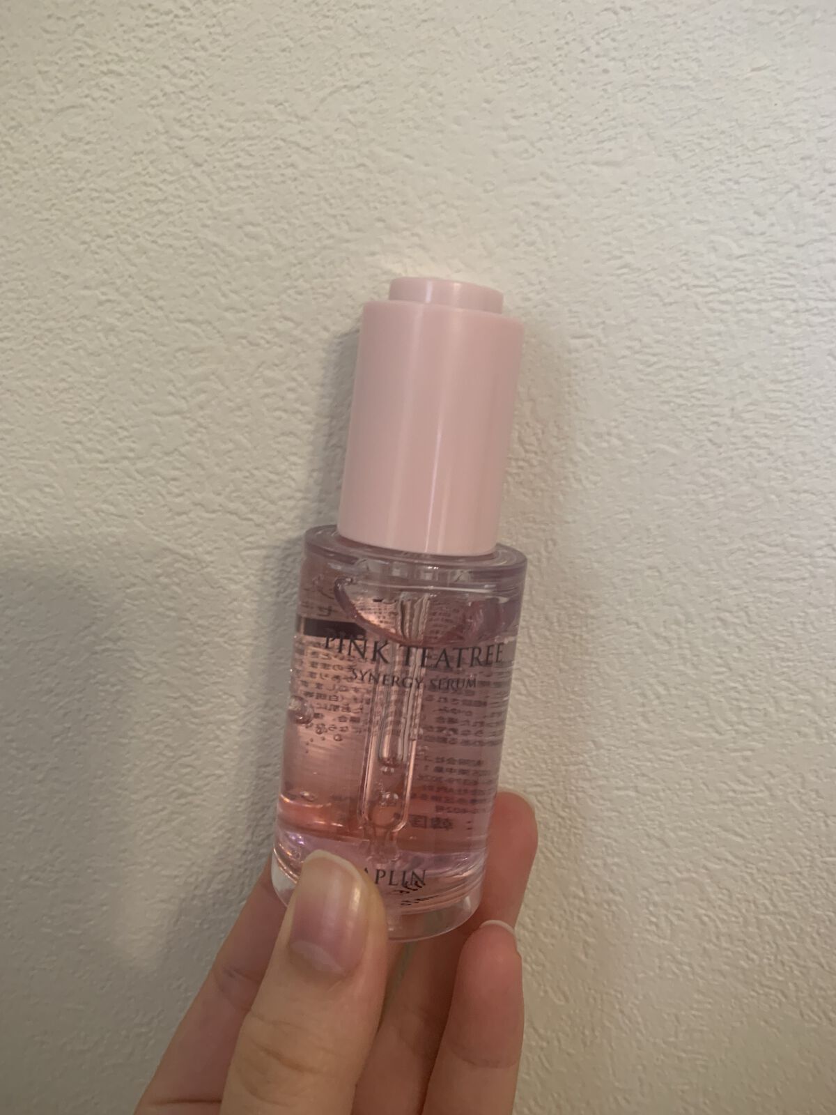 ピンクティーツリーシナジーセラム/APLIN/美容液を使ったクチコミ（1枚目）