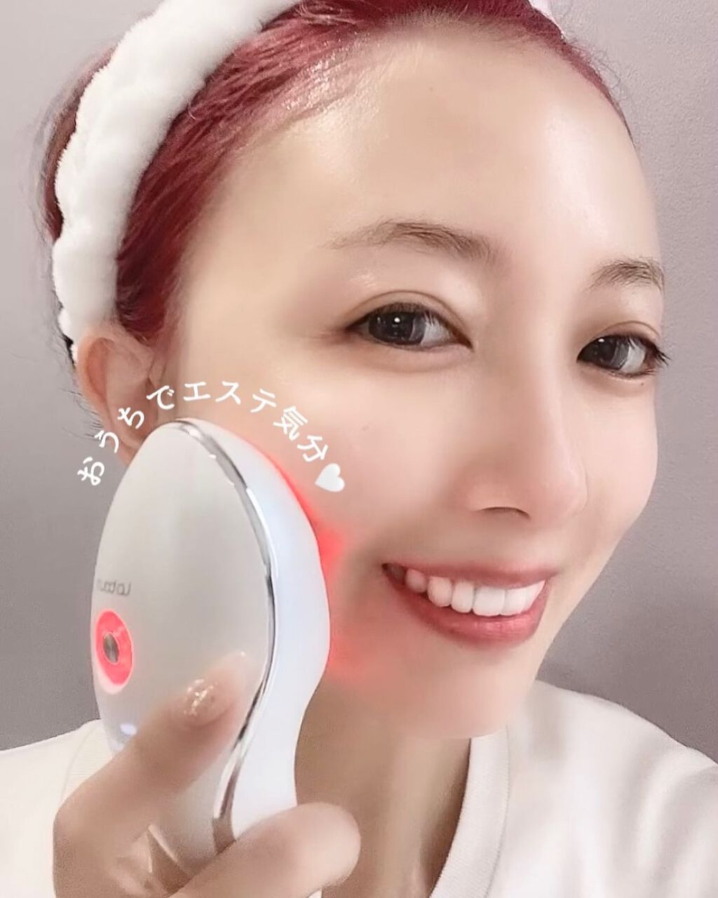 MEラボン/ME/美顔器・マッサージを使ったクチコミ(4枚目)