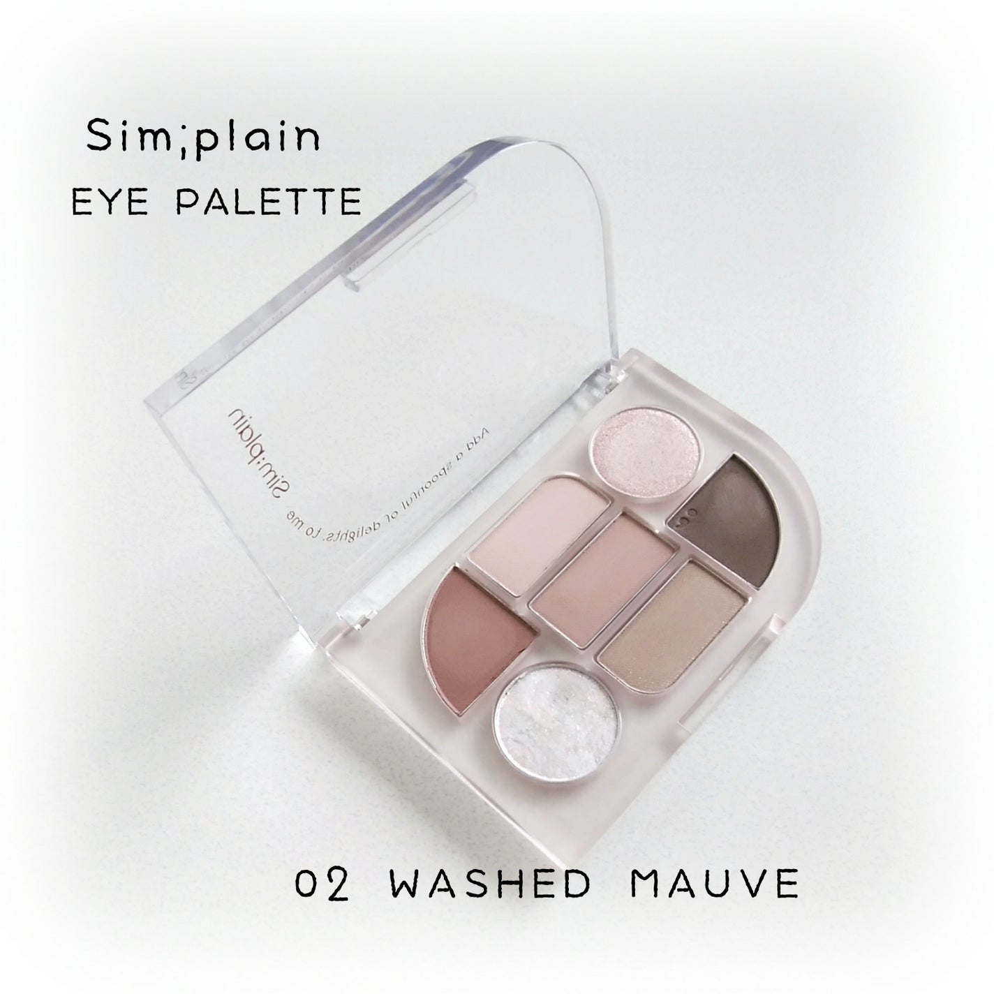 シンプレイン アイパレット/Sim;plain/アイシャドウパレットを使ったクチコミ(1枚目)