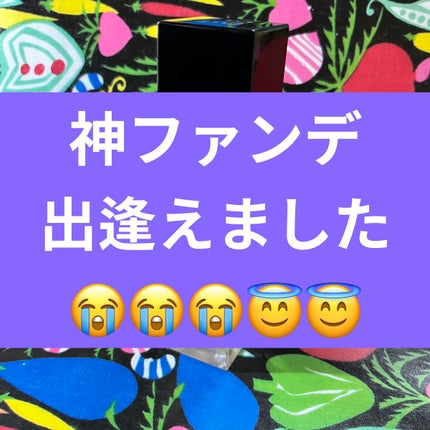 プリズム・リーブル・スキンケアリング・グロウ/GIVENCHY/リキッドファンデーションを使ったクチコミ(1枚目)