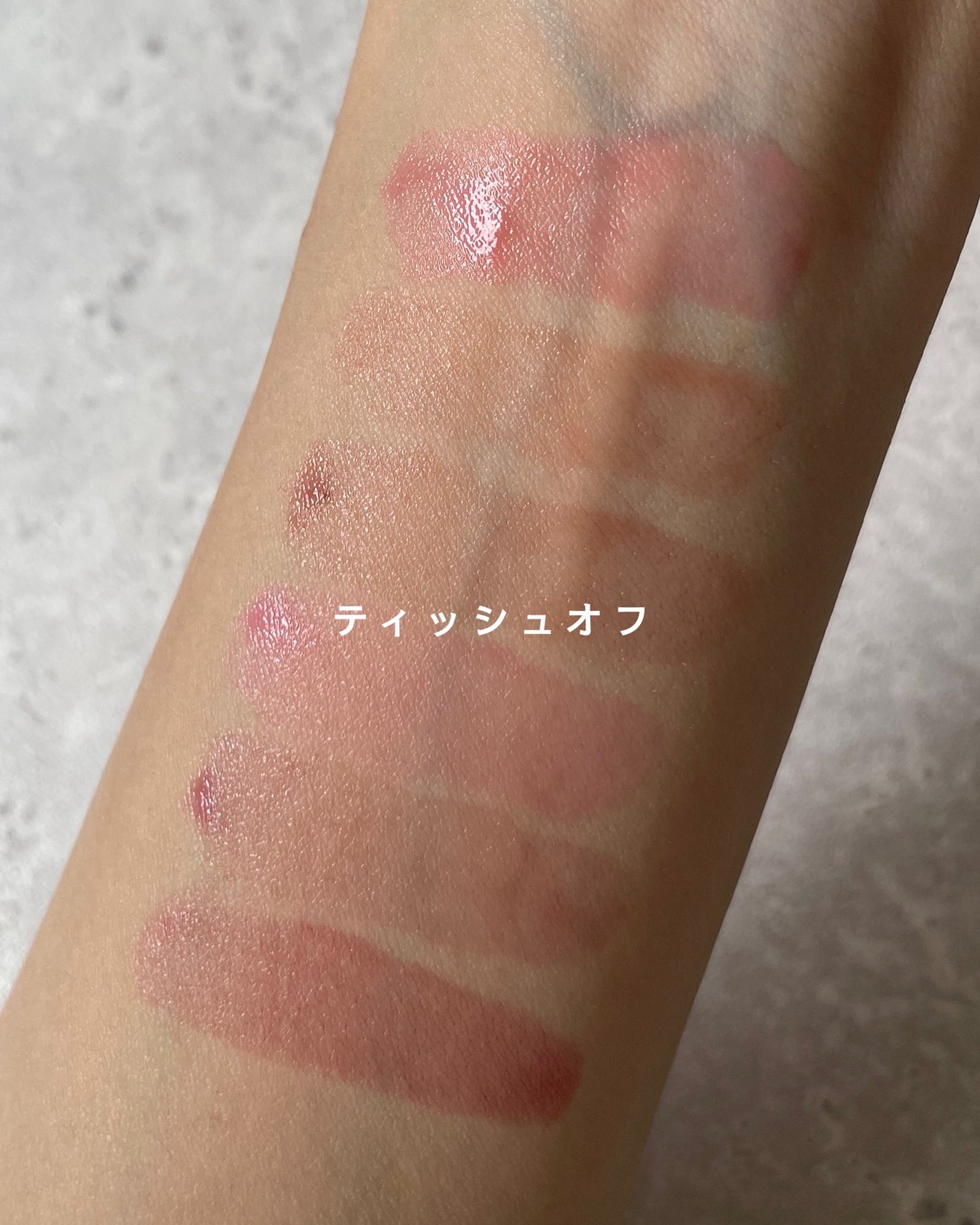 ボリューマイジングフォンデュリップ/Coralhaze/口紅を使ったクチコミ(4枚目)