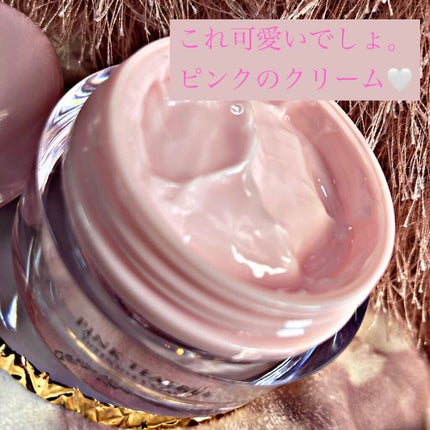 ピンクティーツリークリーム/APLIN/フェイスクリームを使ったクチコミ(1枚目)