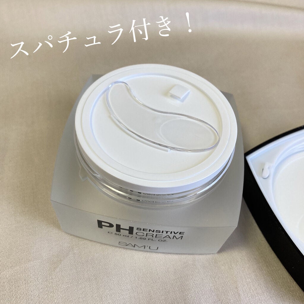 サミュ PHセンシティブクリーム/SAM'U/フェイスクリームを使ったクチコミ(2枚目)