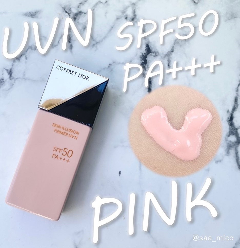 スキンイリュージョンプライマーUVn/コフレドール/化粧下地を使ったクチコミ(7枚目)