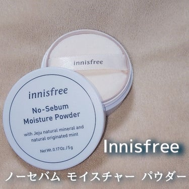 ノーセバム モイスチャーパウダー/innisfree/プレストパウダーを使ったクチコミ（1枚目）