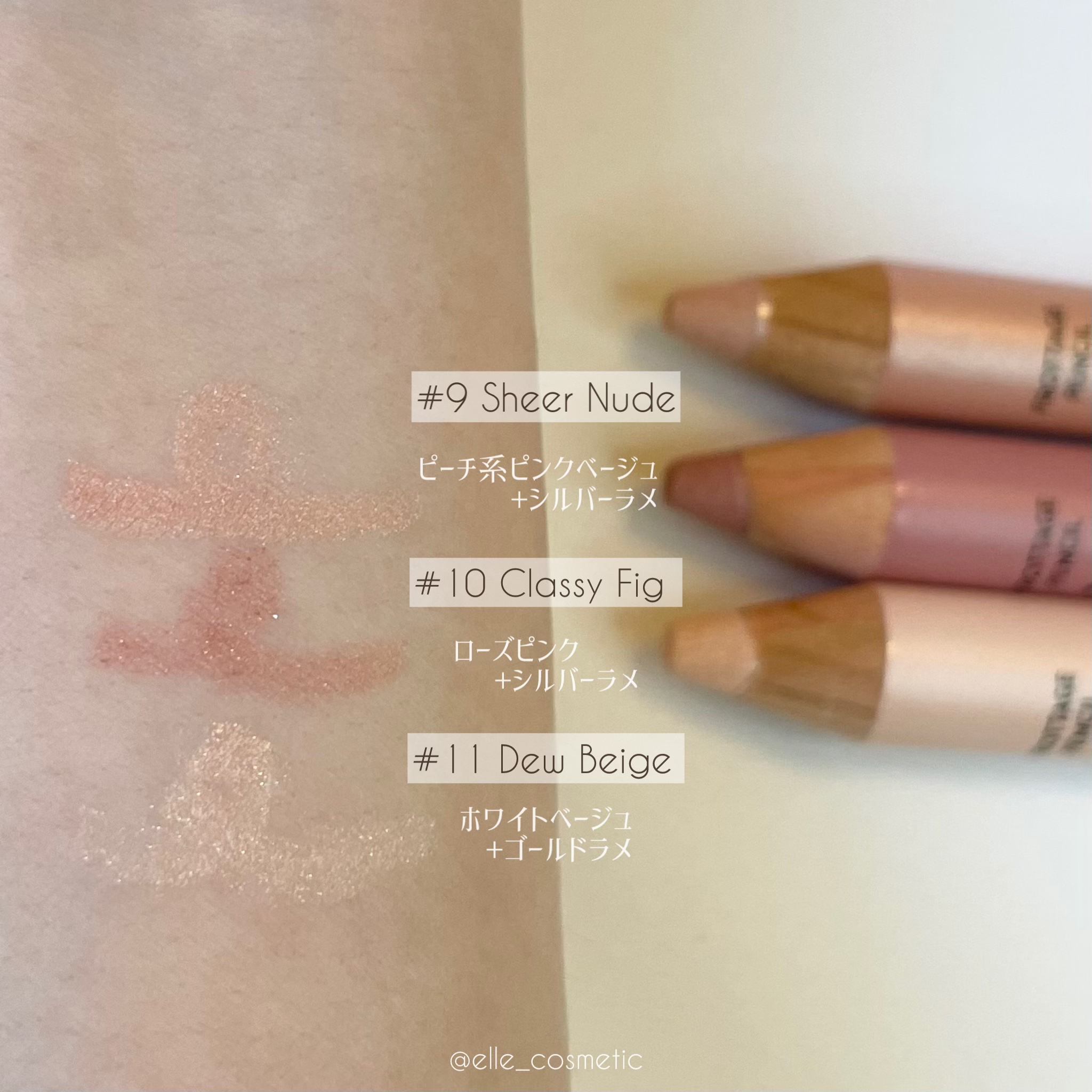 アートクラス フロッタージュペンシル/too cool for school/スティックアイシャドウを使ったクチコミ（2枚目）