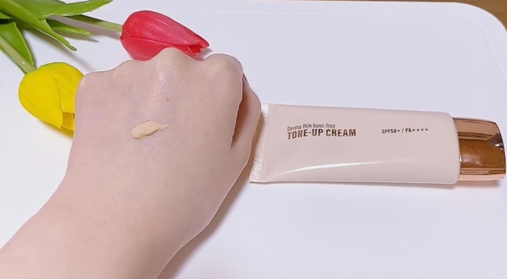 ダーマシンベースフリートーンアップクリーム/23years old/化粧下地を使ったクチコミ(2枚目)