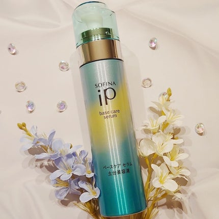 ベースケア セラム<土台美容液>/SOFINA iP/美容液を使ったクチコミ(1枚目)