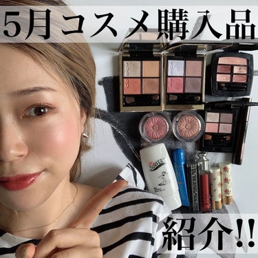 【旧】ディオール アディクト ステラー グロス 746 ワイルド ローズ（生産終了）/Dior/リップグロスを使ったクチコミ（1枚目）