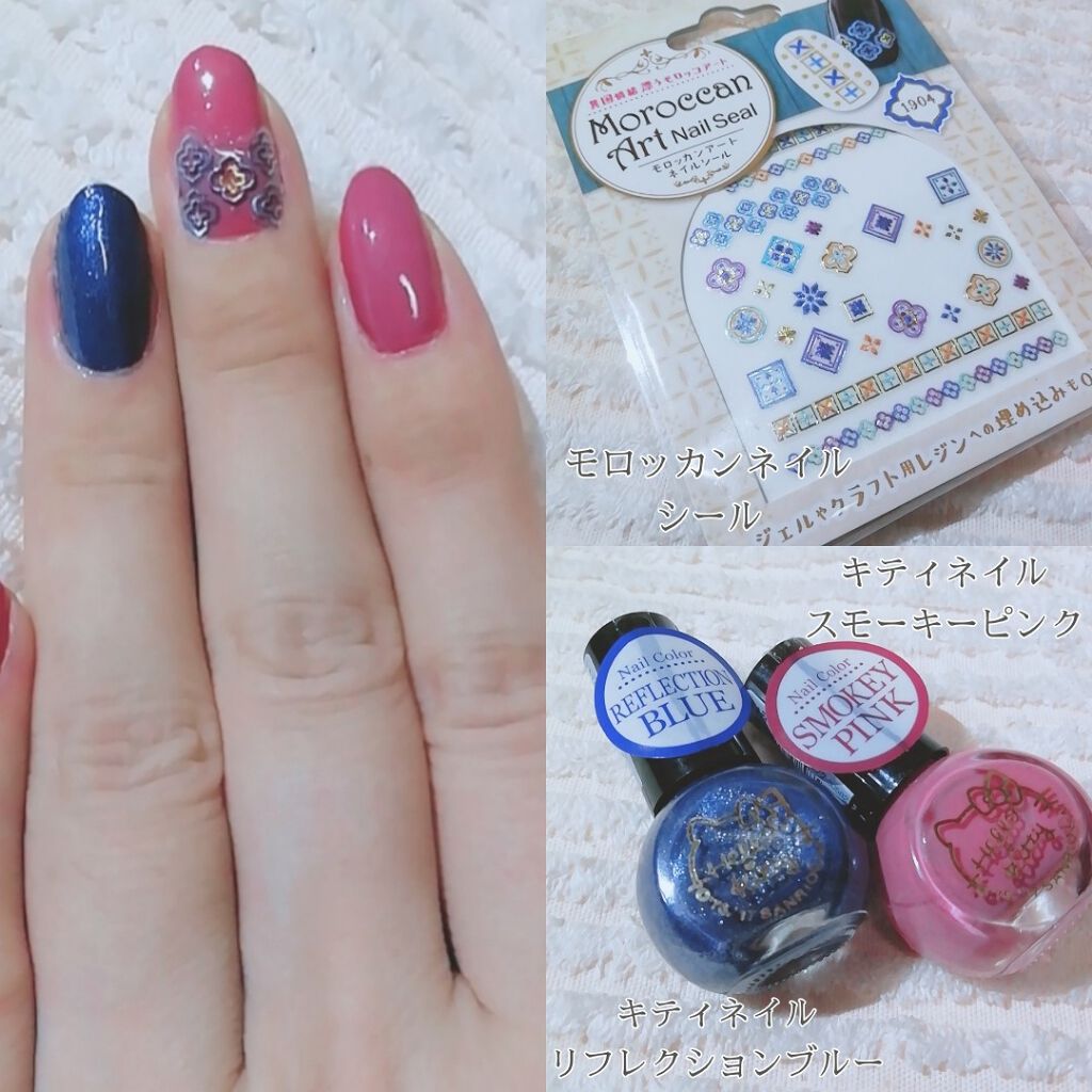 キティ ネイル/DAISO/マニキュアを使ったクチコミ(3枚目)