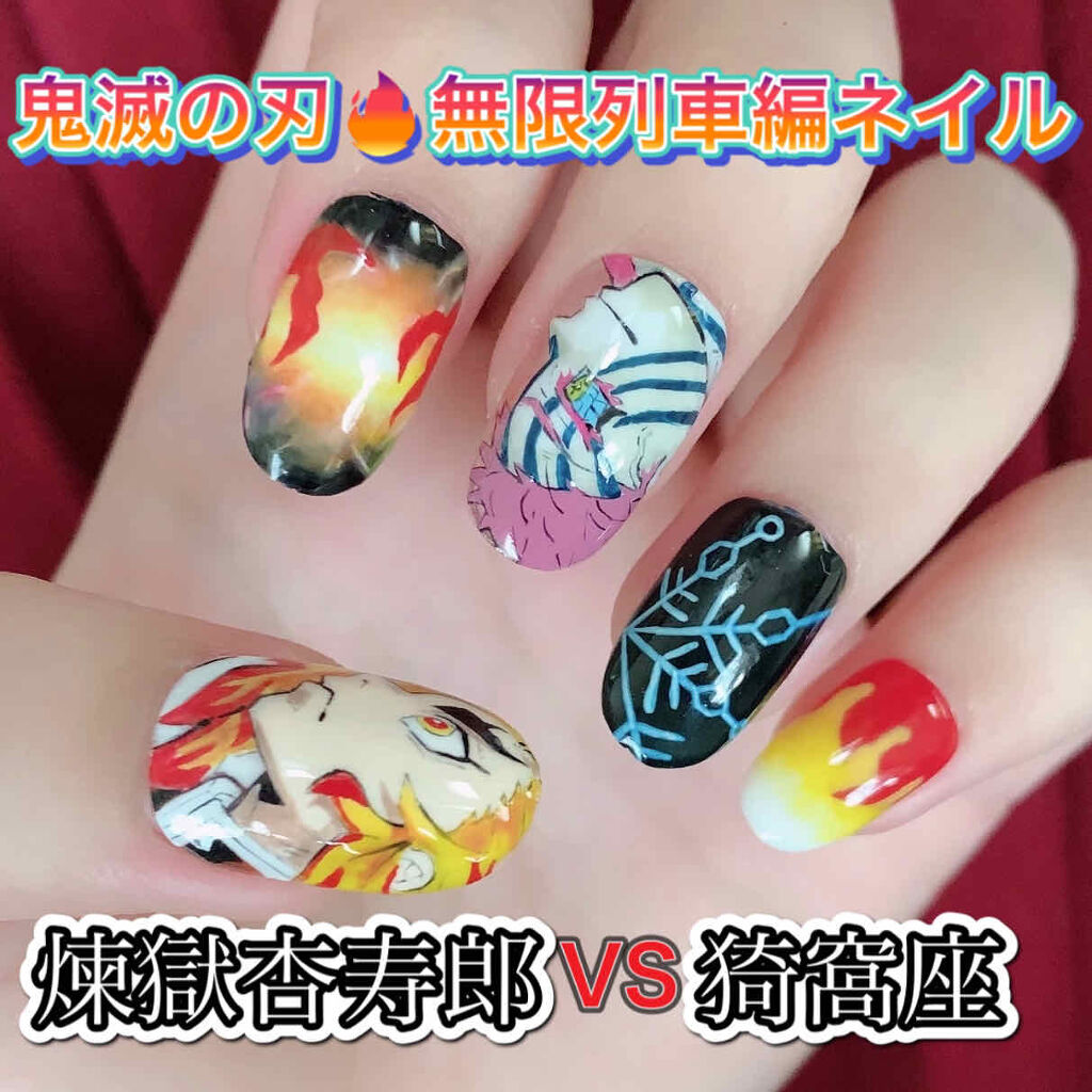 鬼滅ネイルのネイルデザイン】プリジェル カラーEX｜プリジェルの