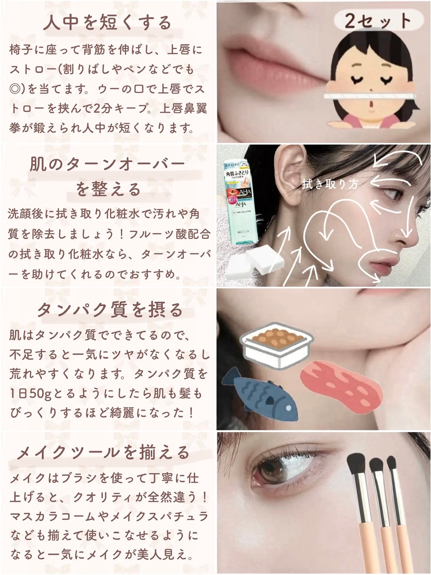 シルコット うるうるコットン/シルコット/コットンを使ったクチコミ(7枚目)