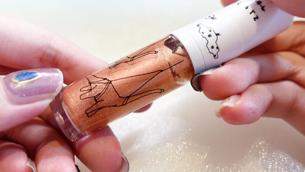 ダイノ プラツ ブロードウェイ ショー デュエット/too cool for school/リキッドアイシャドウを使ったクチコミ（2枚目）