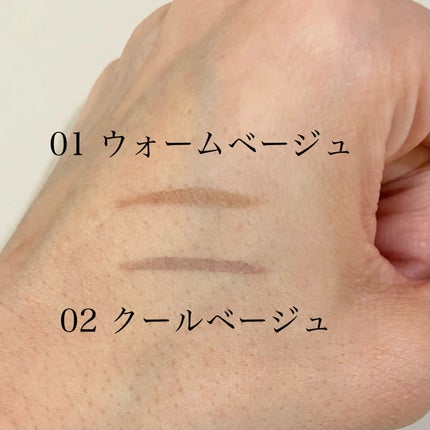 コガオシェードペン/スキューズミー/シェーディングを使ったクチコミ(3枚目)
