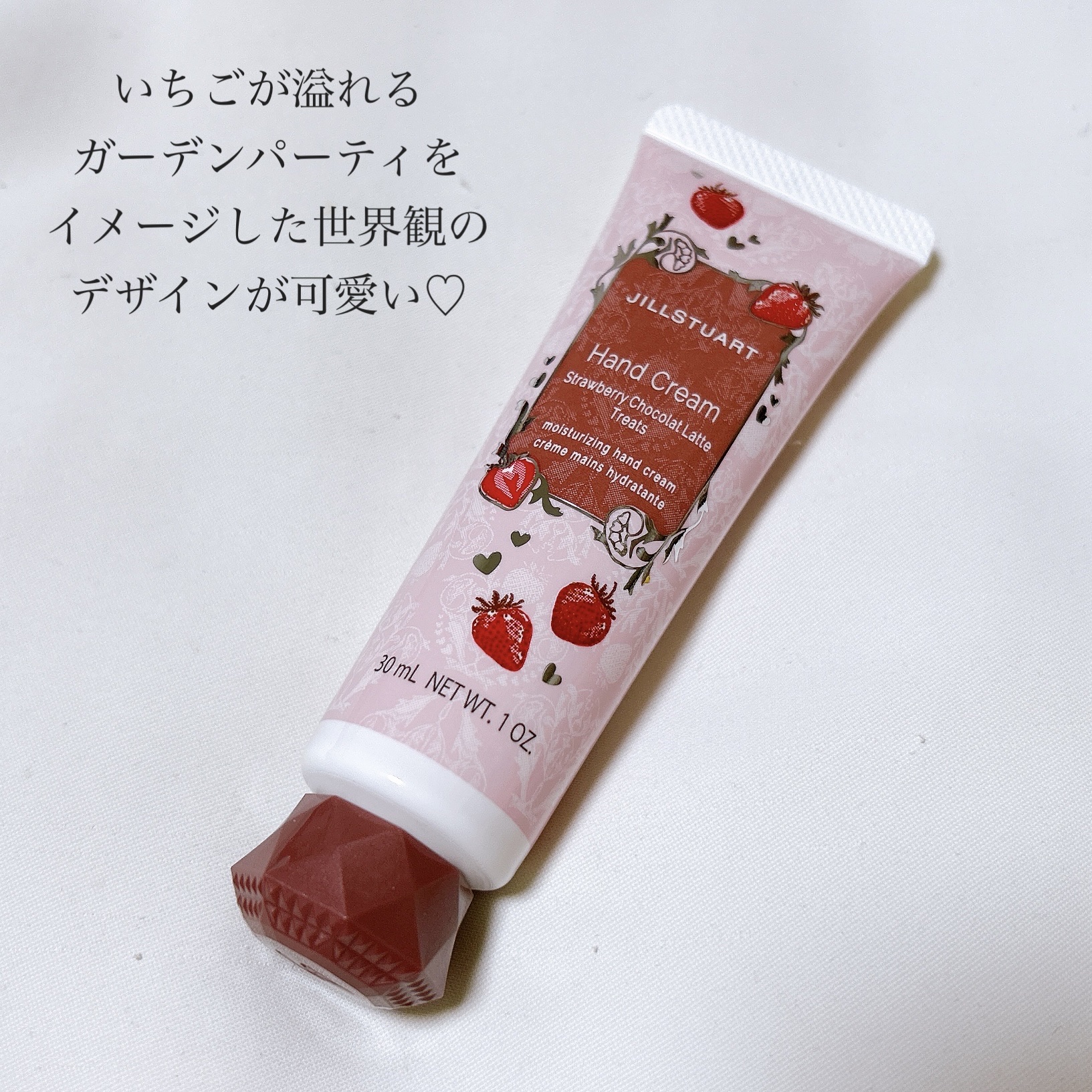 ジルスチュアート ハンドクリーム ストロベリー ショコララテ トリーツ/JILL STUART/ハンドクリームを使ったクチコミ（3枚目）