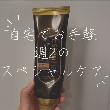 THE BEAUTY 髪のキメ美容プレミアムトリートメント＜モイストリペアプレミアム＞/エッセンシャル/洗い流すヘアトリートメントを使ったクチコミ（1枚目）