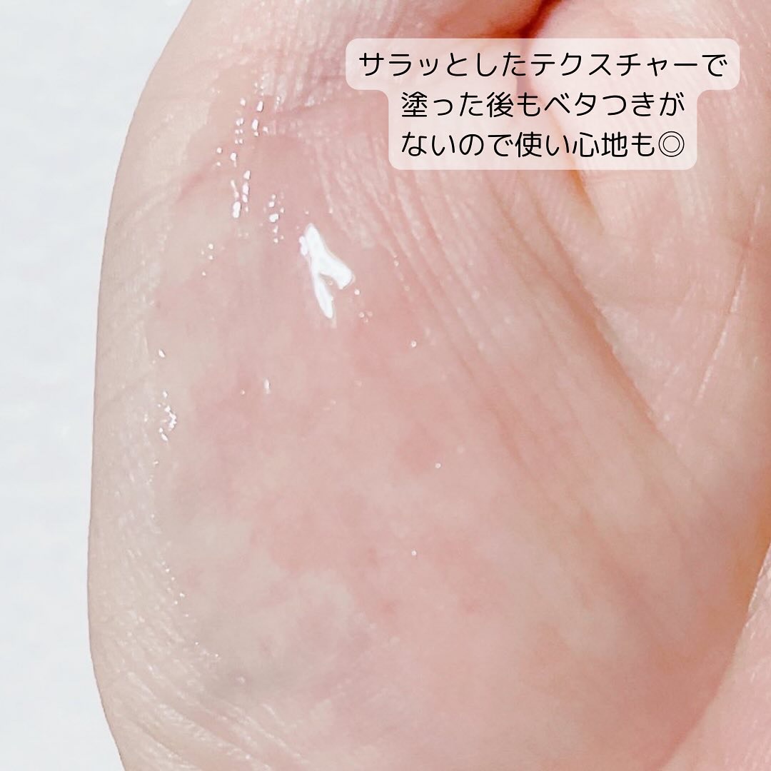 リードルS リッププランパービギナー/VT/リッププランパーを使ったクチコミ（3枚目）