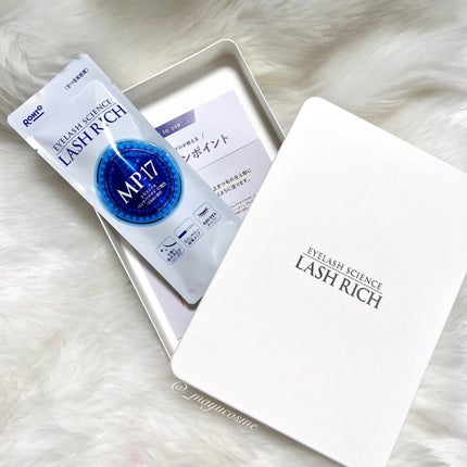 ラッシュリッチアイラッシュセラム/ロート製薬/まつげ美容液を使ったクチコミ(3枚目)