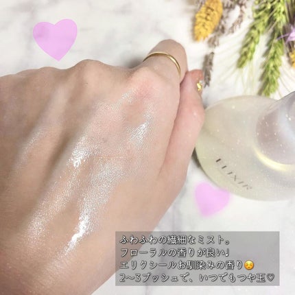 フィックス メイクアップ/CLARINS/ミスト状化粧水を使ったクチコミ(5枚目)
