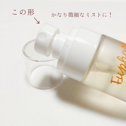 ユーフォリア・キンモクセイ マルチミスト/BIBIDAY/ミスト状化粧水を使ったクチコミ(5枚目)