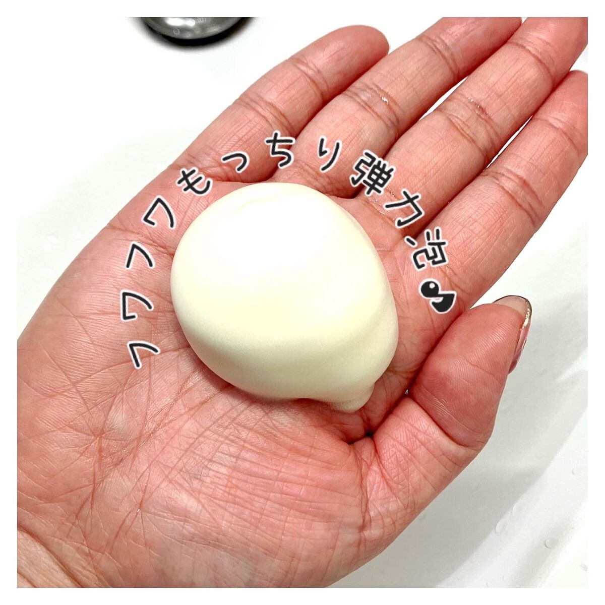 バブルエステ 炭酸洗顔フォーム/AMPULE SHOT/泡洗顔を使ったクチコミ(7枚目)