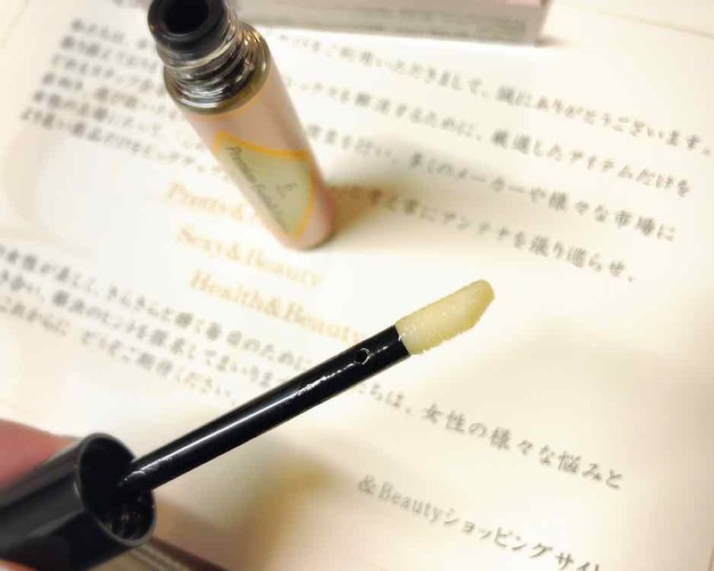 プレミアムアイラッシュエッセンス/アンドビューティー/まつげ美容液を使ったクチコミ(2枚目)