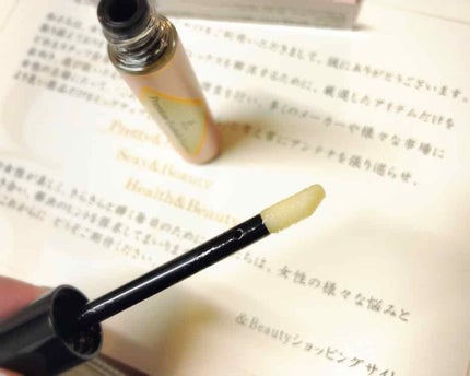 プレミアムアイラッシュエッセンス/アンドビューティー/まつげ美容液を使ったクチコミ(2枚目)