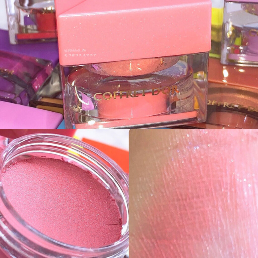 3Dトランスカラー アイ＆フェイス/コフレドール/ジェル・クリームアイシャドウを使ったクチコミ（3枚目）
