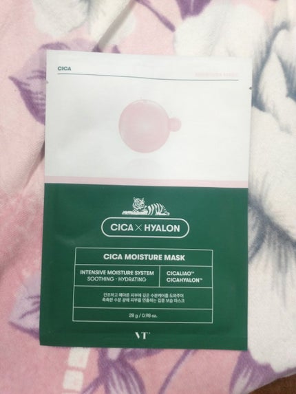 CICA スリーピングマスク/VT/シートマスク・パックを使ったクチコミ(4枚目)