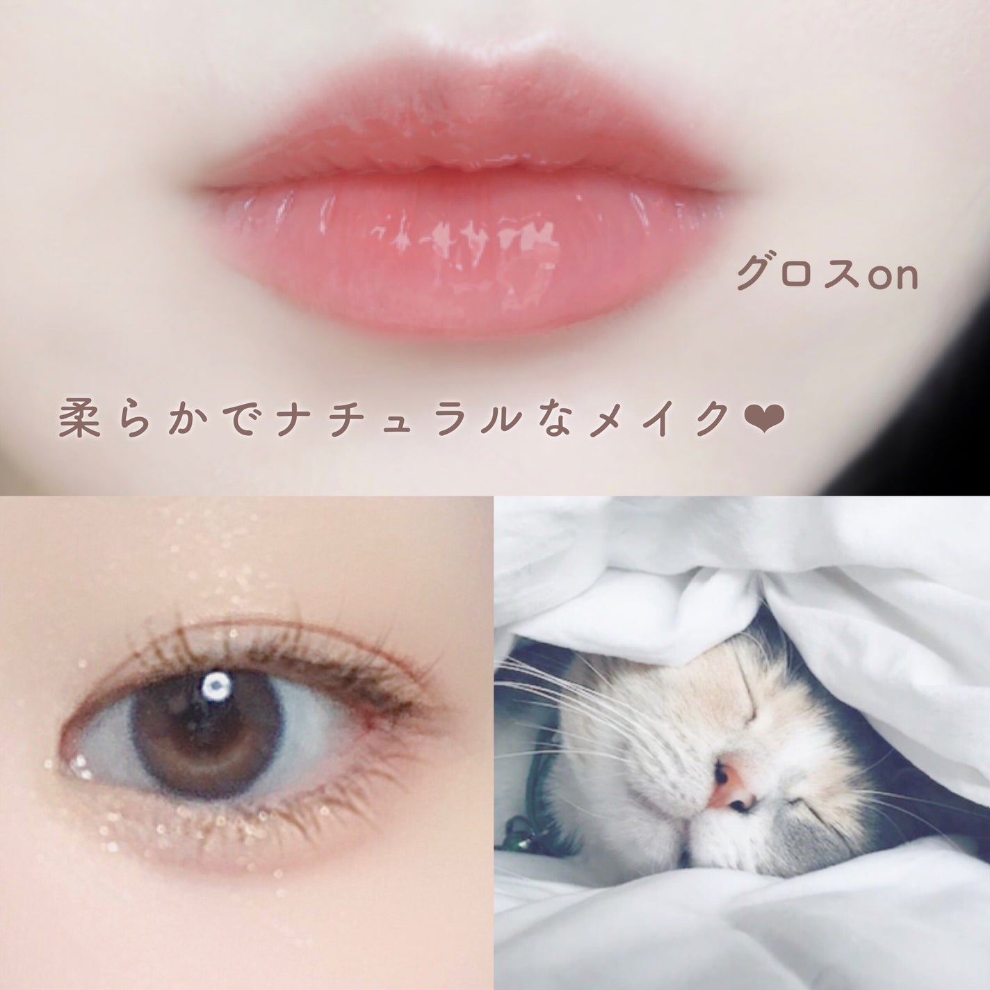 アイカラー/無印良品/単色アイシャドウを使ったクチコミ(4枚目)