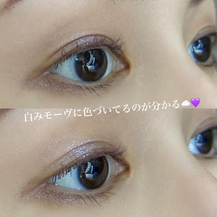 シマー リクイド ブラッシュ/SUQQU/リキッドチークを使ったクチコミ(4枚目)