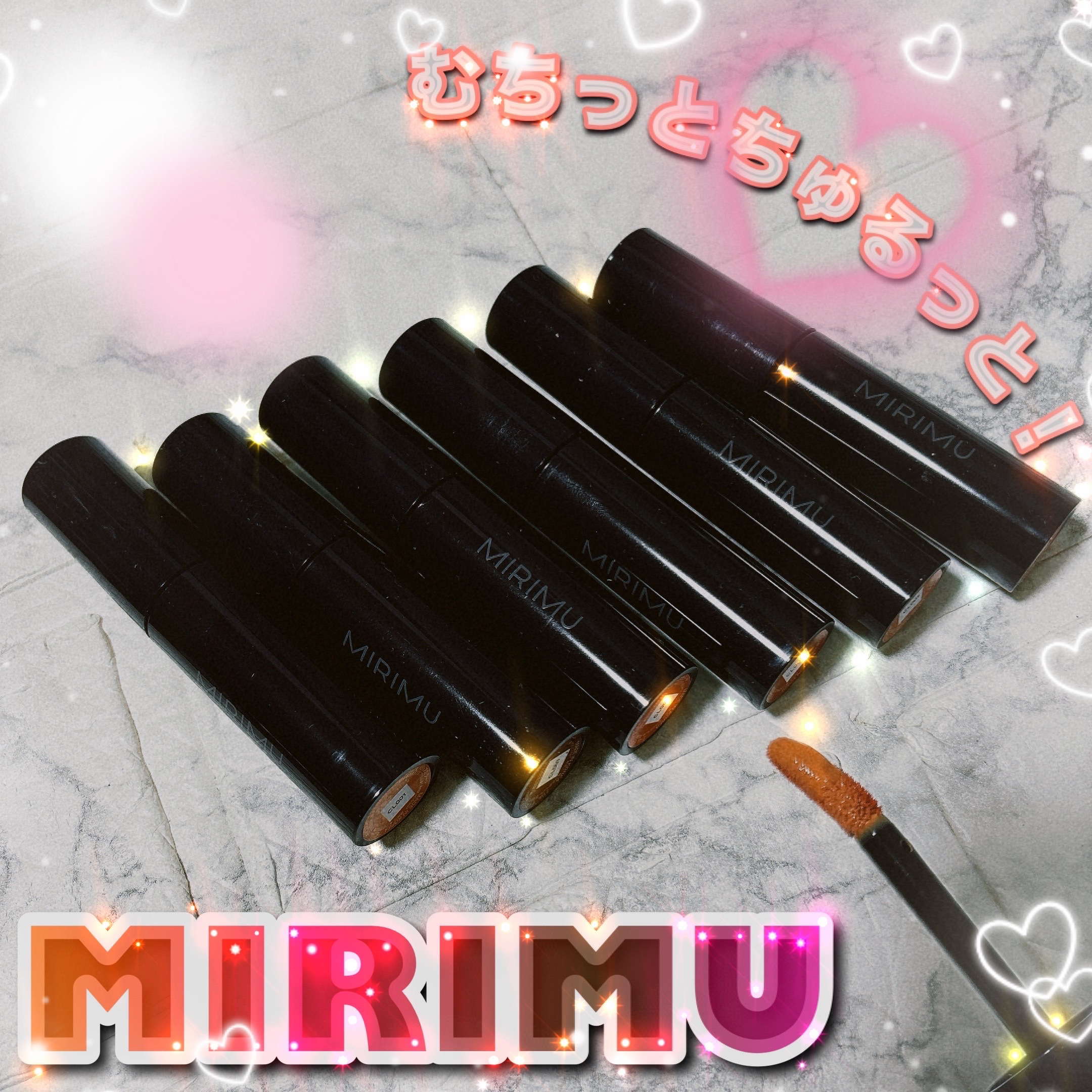 モイストティント ラズベリーローズ/MIRIMU/リップティントを使ったクチコミ（1枚目）