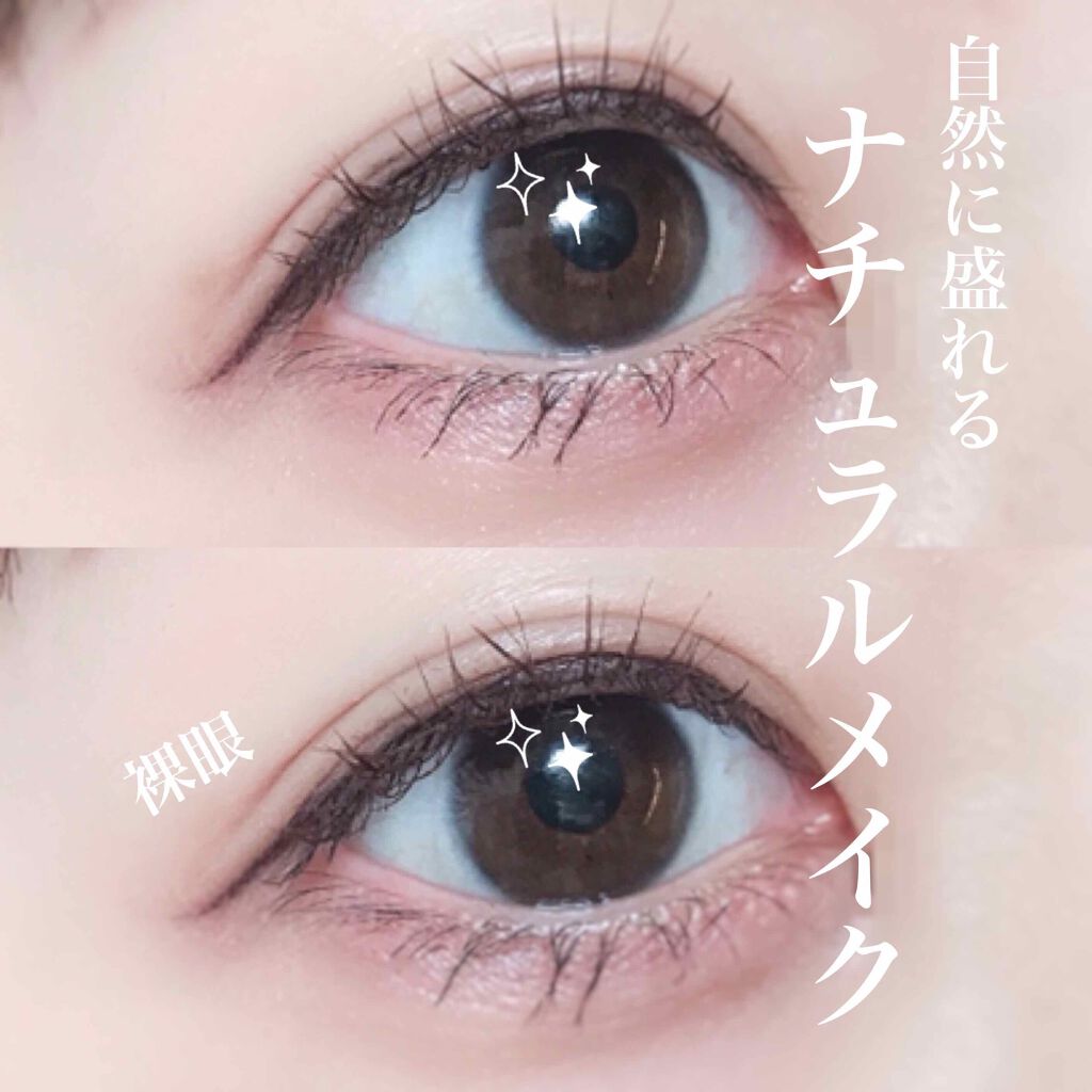 トーンディメンショナルパレット/KATE/メイクアップキットを使ったクチコミ（1枚目）