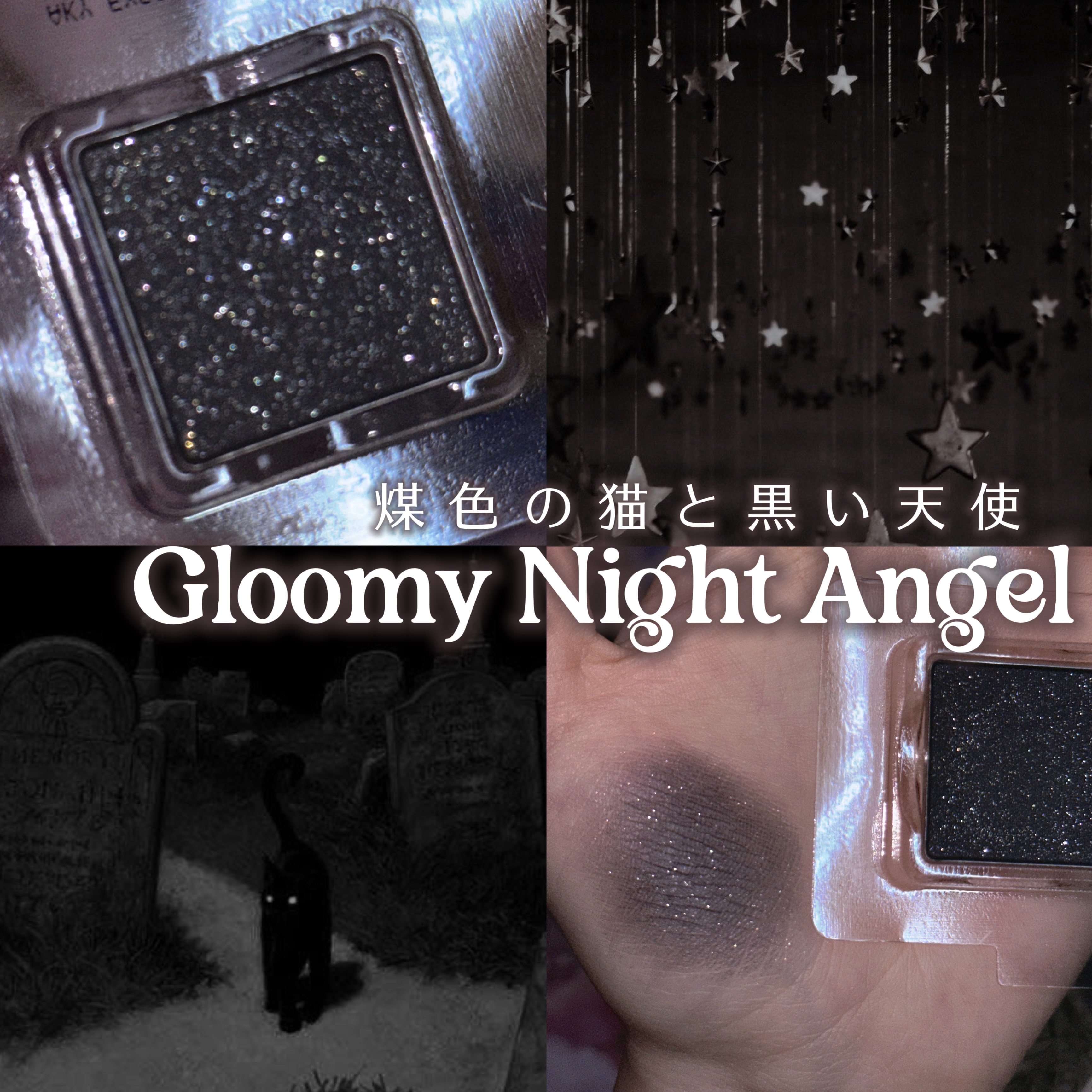 tooq ONE BY GENUINE MAGNETIC EYE SHADOW/Tooq/パウダーアイシャドウを使ったクチコミ（1枚目）