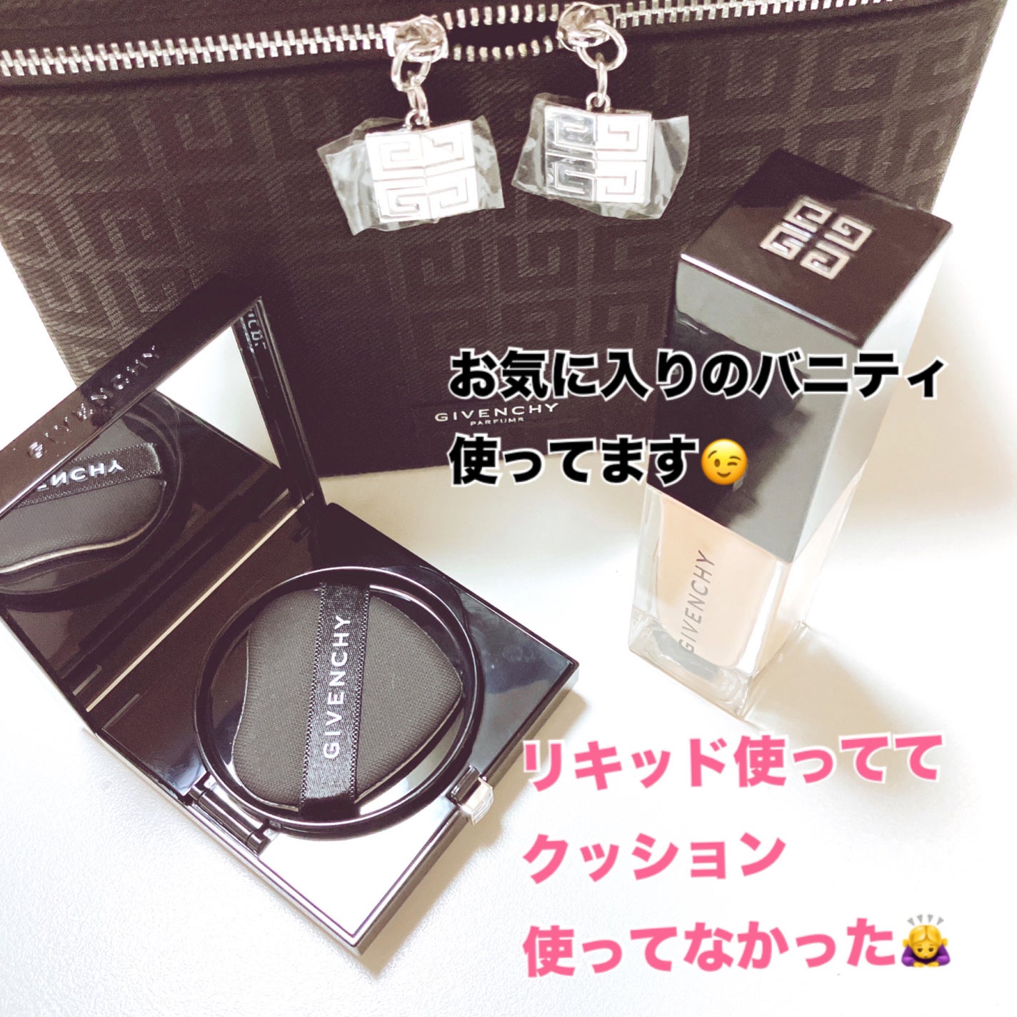 プリズム・リーブル・スキンケアリング・グロウ・クッション/GIVENCHY/クッションファンデーションを使ったクチコミ(2枚目)