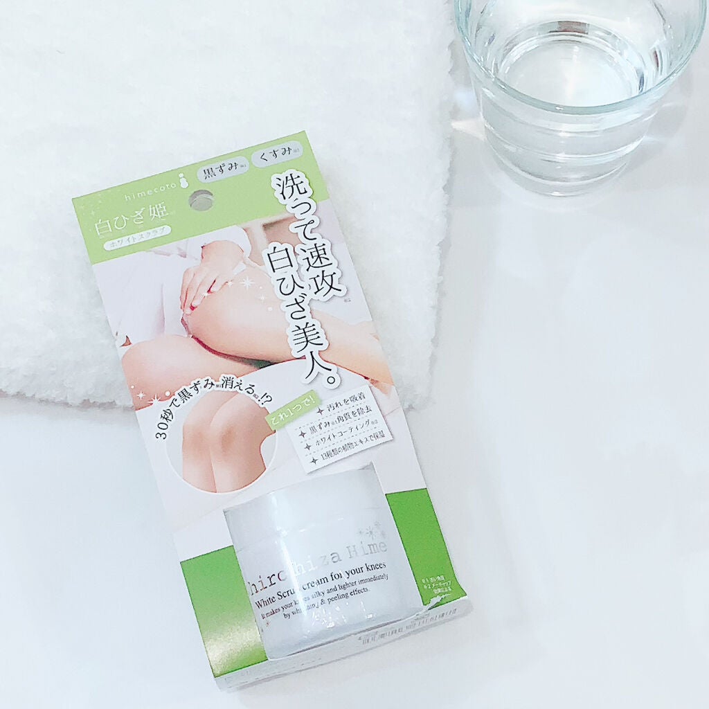 白ひざ姫/himecoto/レッグ・フットケアを使ったクチコミ(2枚目)