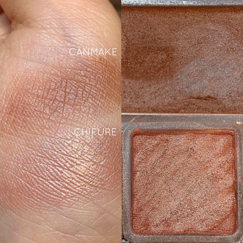 アイ カラー(チップ付)/ちふれ/アイシャドウパレットを使ったクチコミ（3枚目）