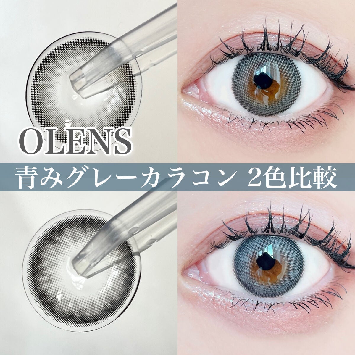 プレイカラー アイシャドウ/ETUDE/アイシャドウパレットを使ったクチコミ(1枚目)