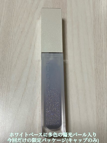 トリートメント ラッピング リップ/SUQQU/口紅を使ったクチコミ(2枚目)