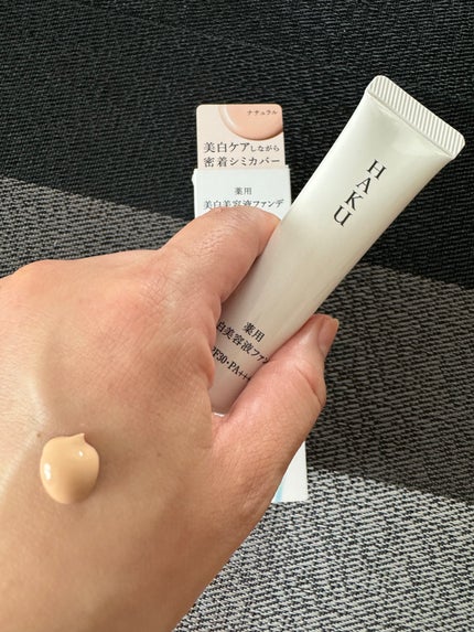 薬用 美白美容液ファンデ(医薬部外品)/HAKU/クリーム・エマルジョンファンデーションを使ったクチコミ(4枚目)