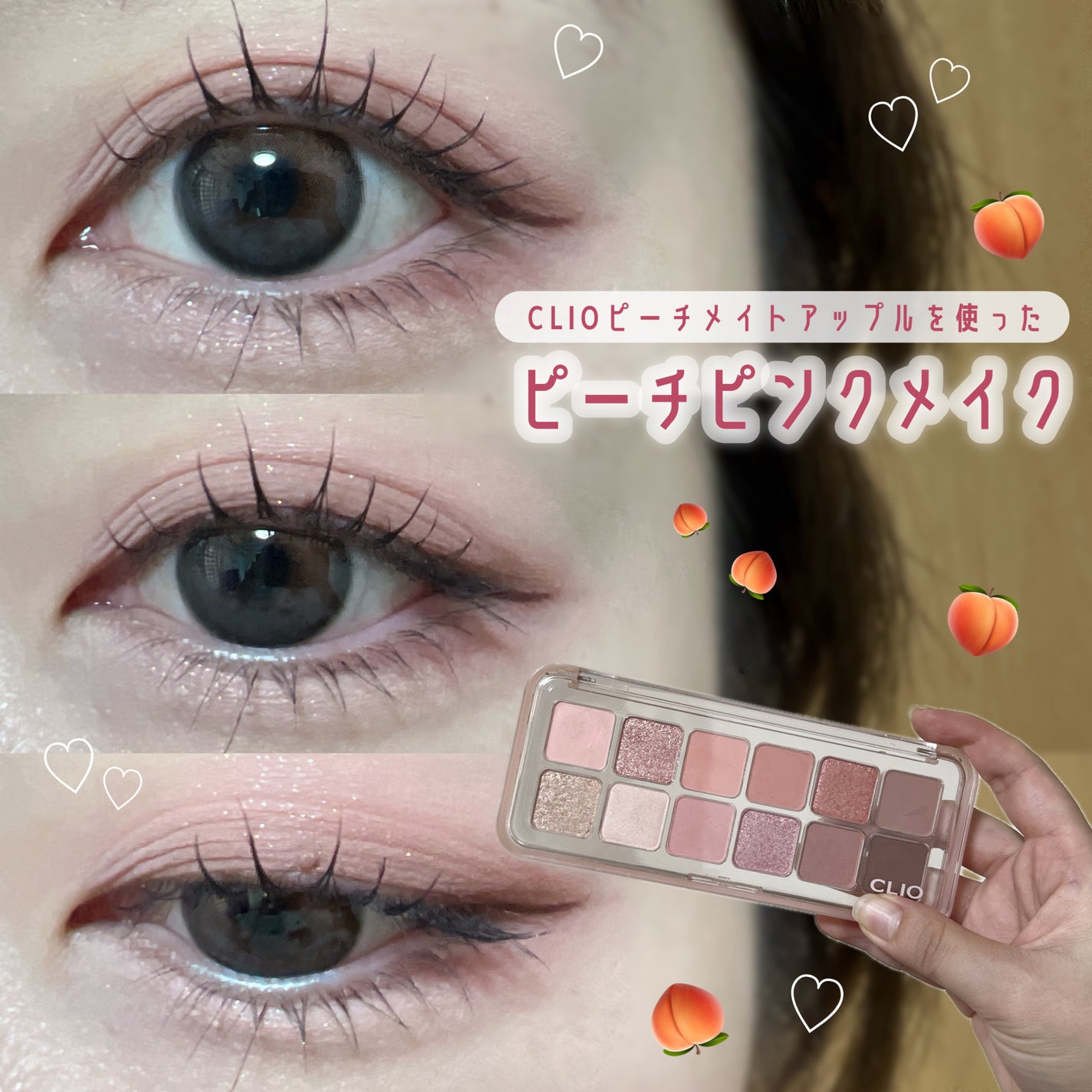 クレヨンコンシーラー/チャコット・コスメティクス/ペンシルコンシーラーを使ったクチコミ(1枚目)