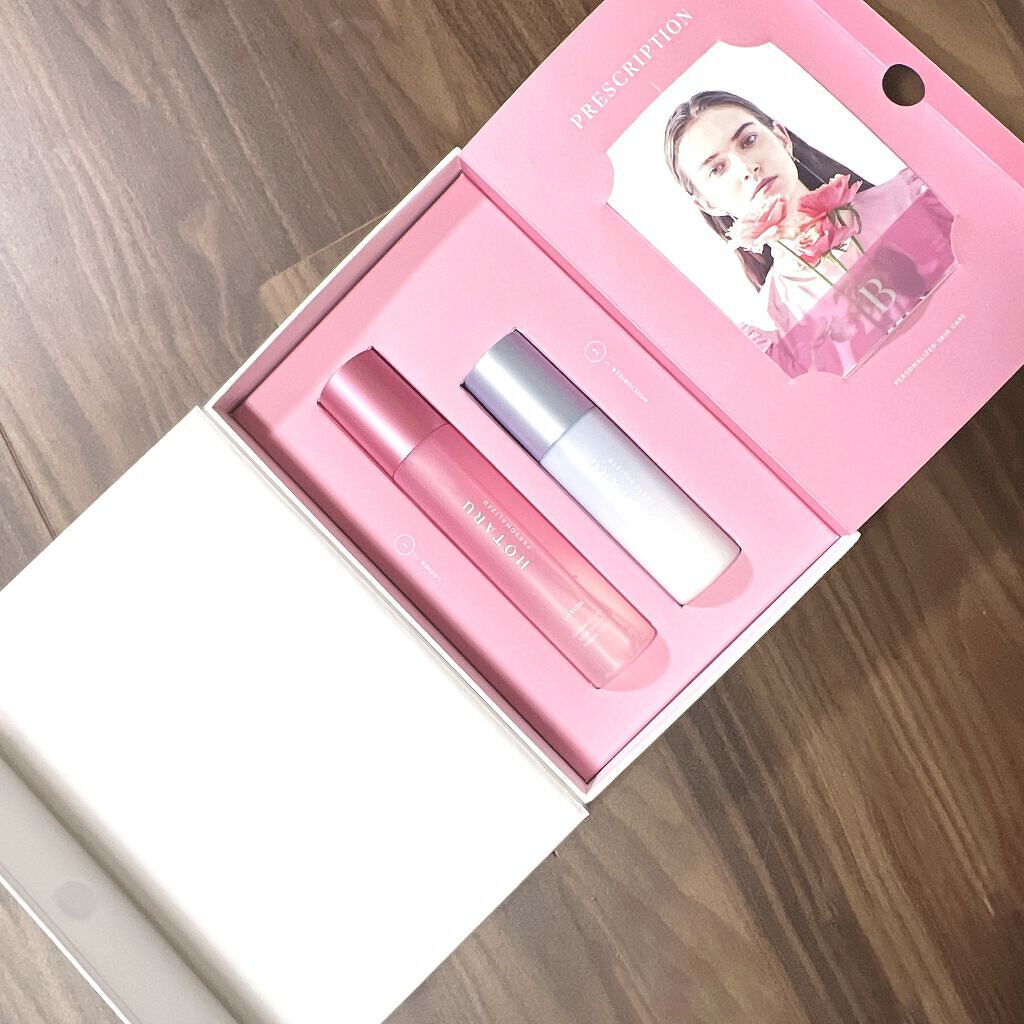  HOTARU PERSONALIZED LOTION／MOISTURIZER /HOTARU PERSONALIZED/スキンケアキットを使ったクチコミ（1枚目）