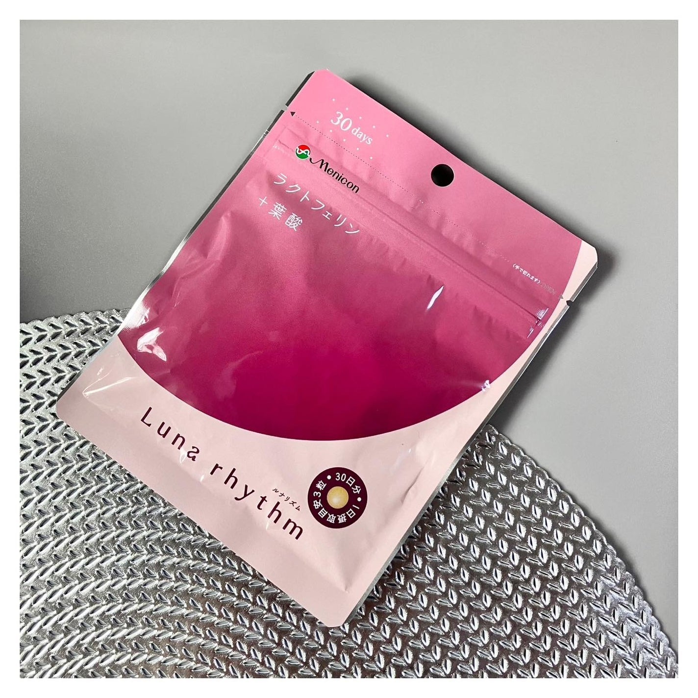 jassneko38 on LIPS 「「ラクトフェリン」と「葉酸」に、毎日の健康サポートのための「亜..」(2枚目)