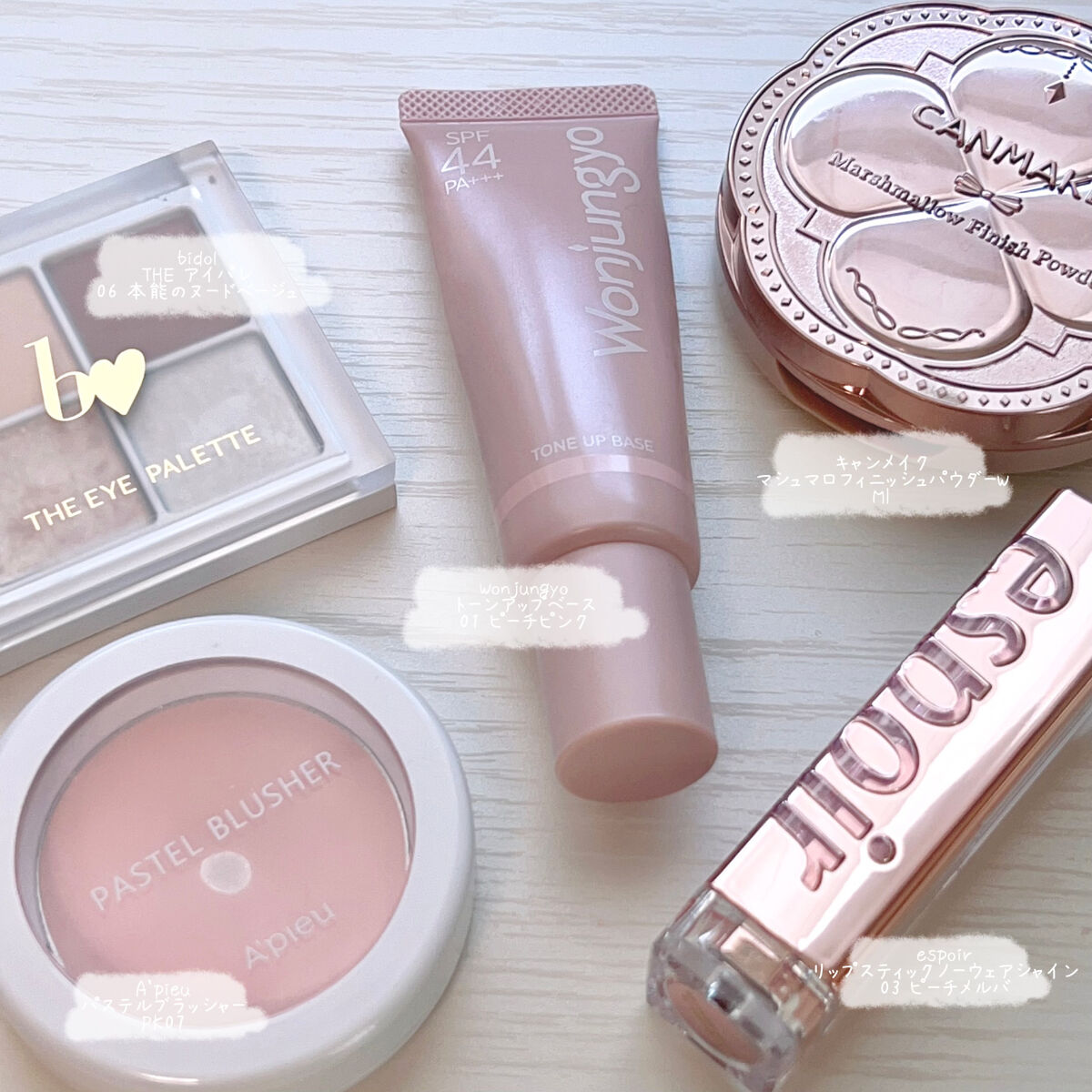 リップスティックノーウェアシャイン/espoir/口紅を使ったクチコミ（1枚目）