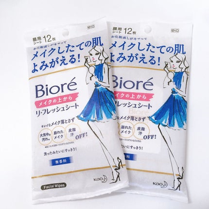メイクの上からリフレッシュシート/ビオレ/フェイスシートを使ったクチコミ(1枚目)