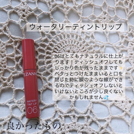 【旧品】マシュマロフィニッシュパウダー/キャンメイク/プレストパウダーを使ったクチコミ(6枚目)